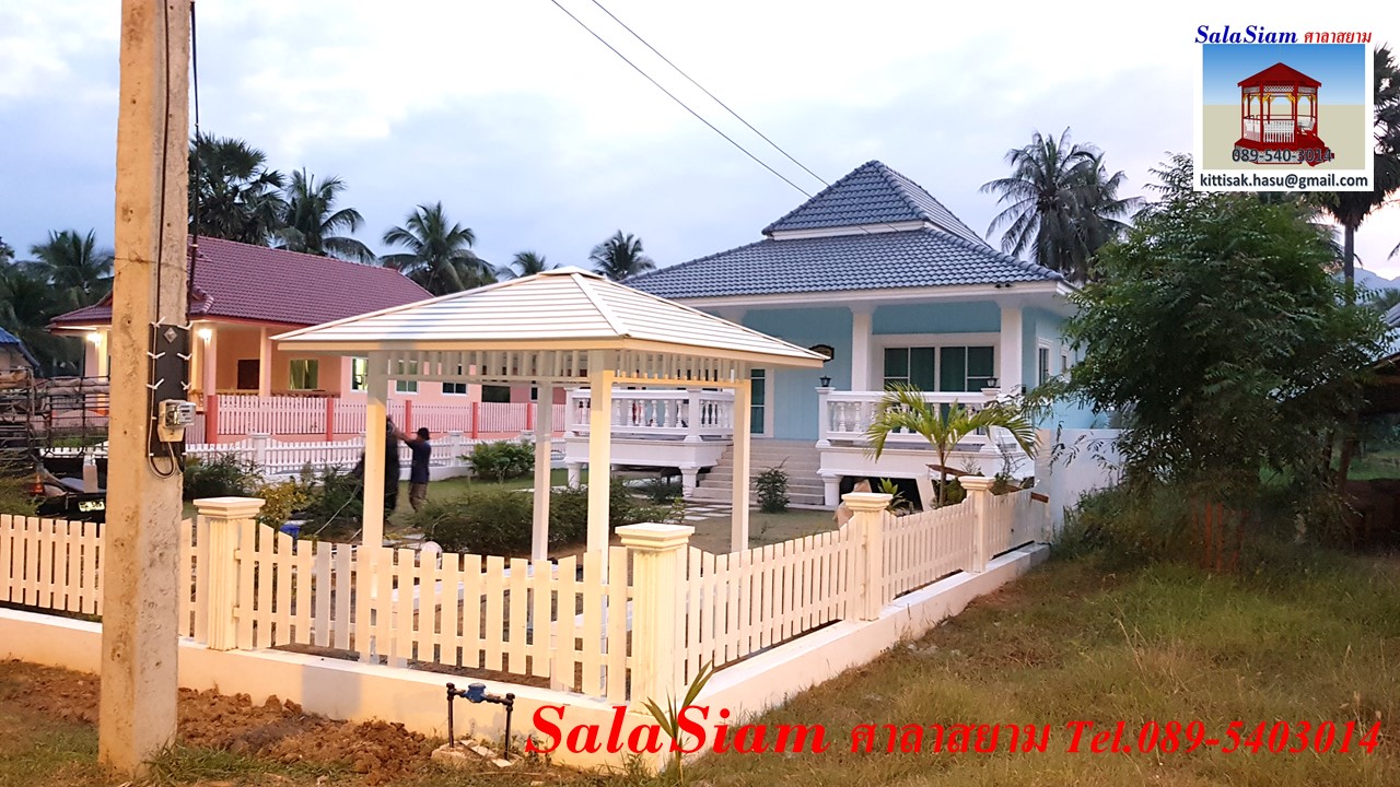 ผลงานการส่งมอบศาลาทรงบาหลีไม่มีพื้นของ Prantiva Villa หาดสามร้อยยอด อำเภอสามร้อยยอด ประจวบคีรีขันธ์