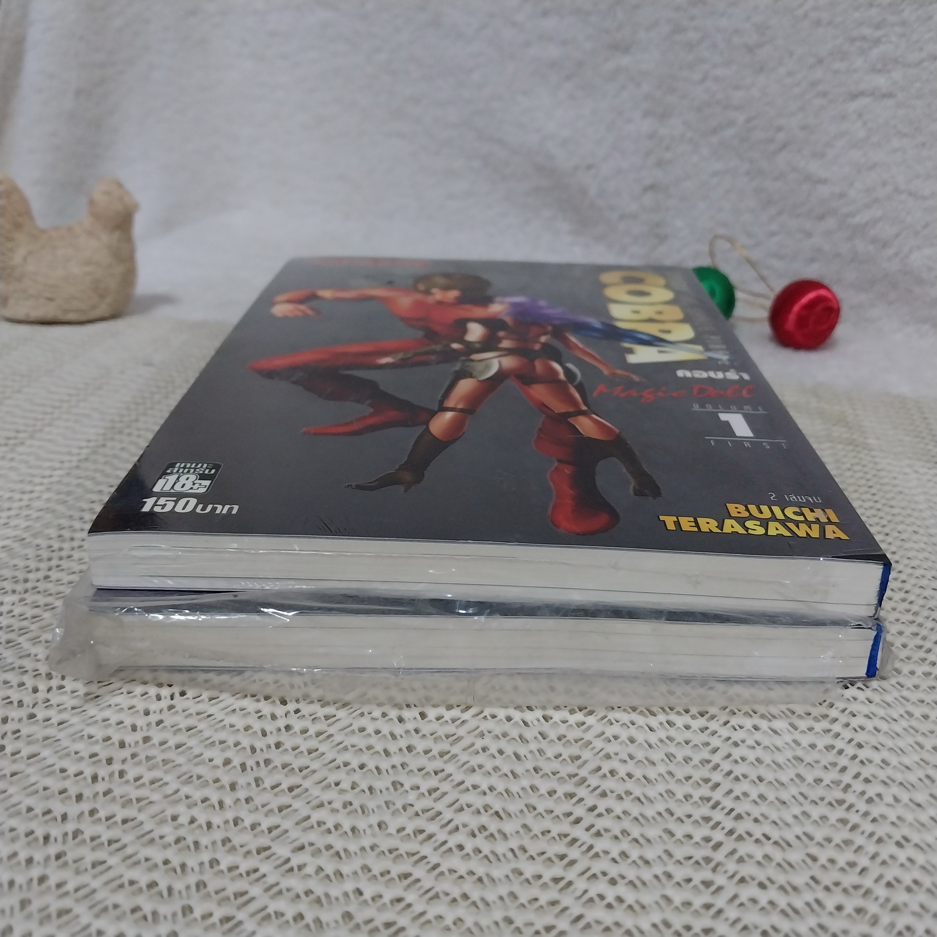 COBRA Magic Doll 1-2 จบ (พิมพ์ 4 สีทั้งเล่ม)