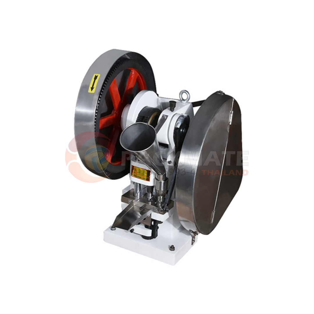 เครื่องตอกเม็ดยา แบบสากเดี่ยว รุ่น TDP-6