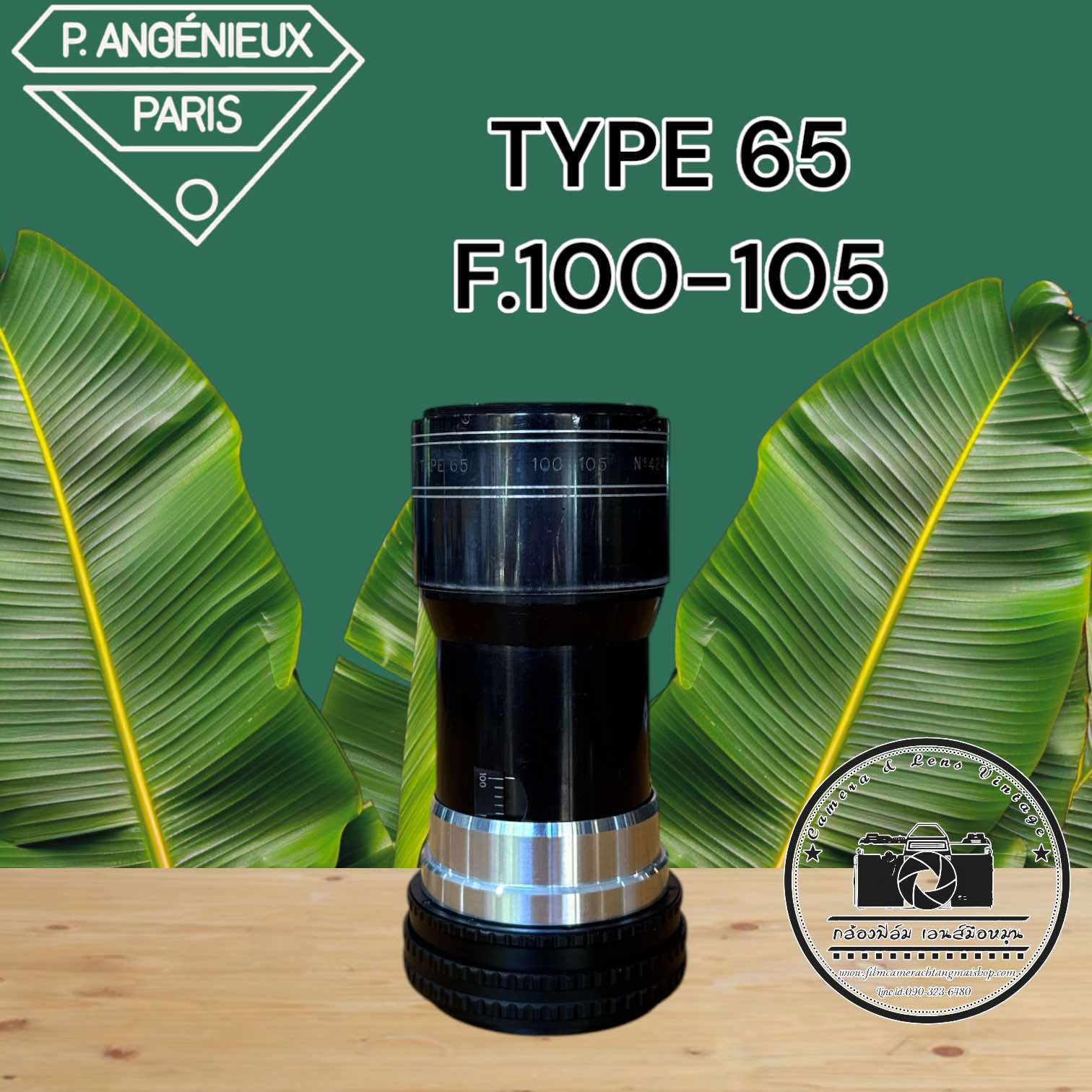 P.ANGENIEUX PARIS ST HEAND AX TYPE 65 F.100-105 MODIFIED M39 MOUNT