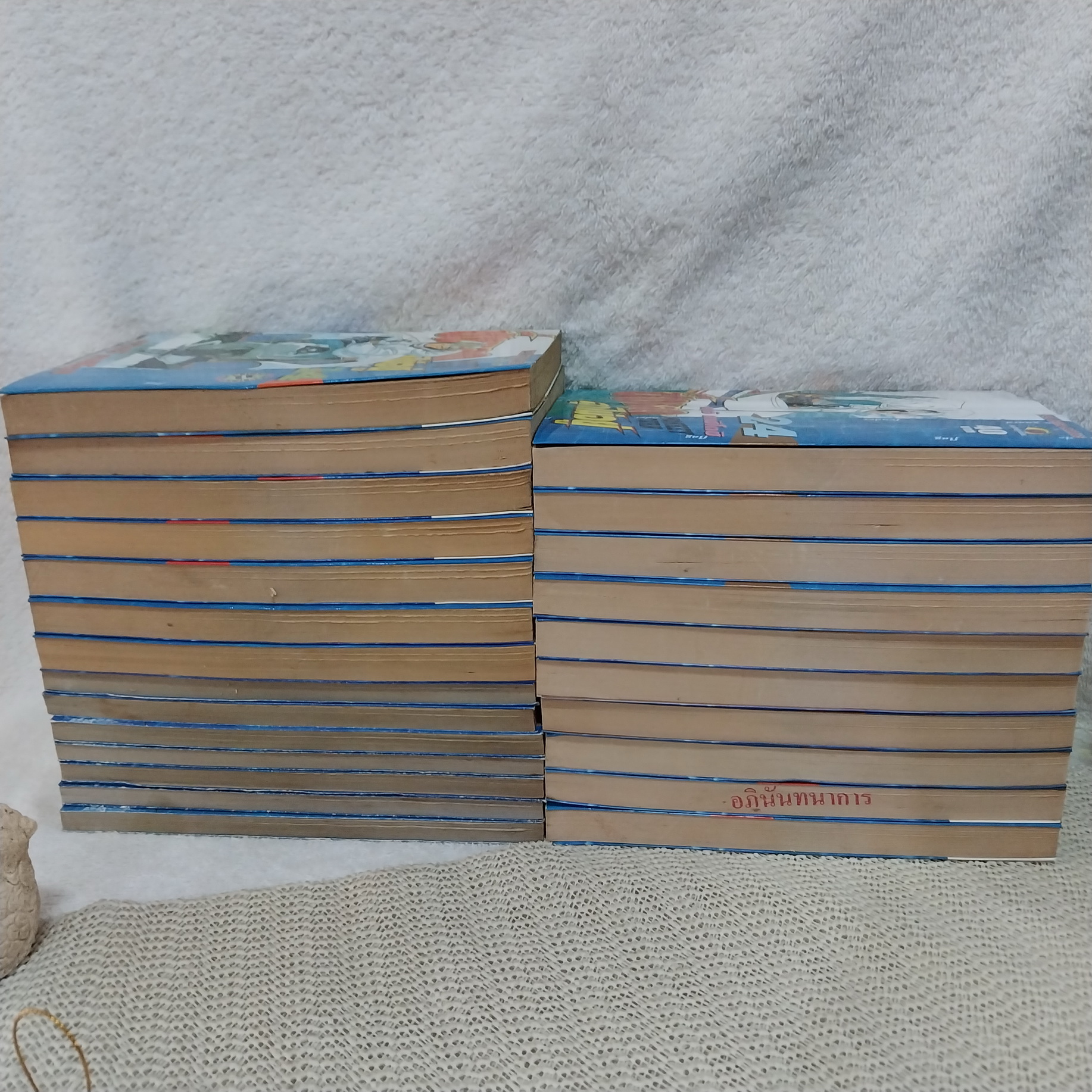Monkey Turn ซิ่งหลุดฉุดไม่อยู่ 1-24,30 จบ / * ขาดเล่ม 25-29