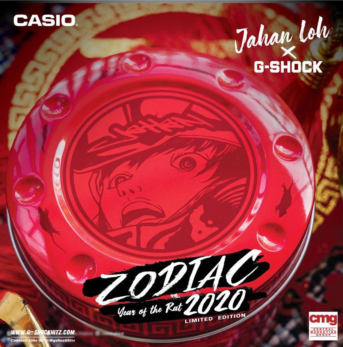 CASIO MID YEAR SALE G-SHOCK พร้อมส่ง นาฬิกาข้อมือ นาฬิกากันน้ำ นาฬิกาของแท้ ประกันศูนย์ CMG 1 ปี รุ่น GA-2100CNY-4 นาฬิกาสีแดง