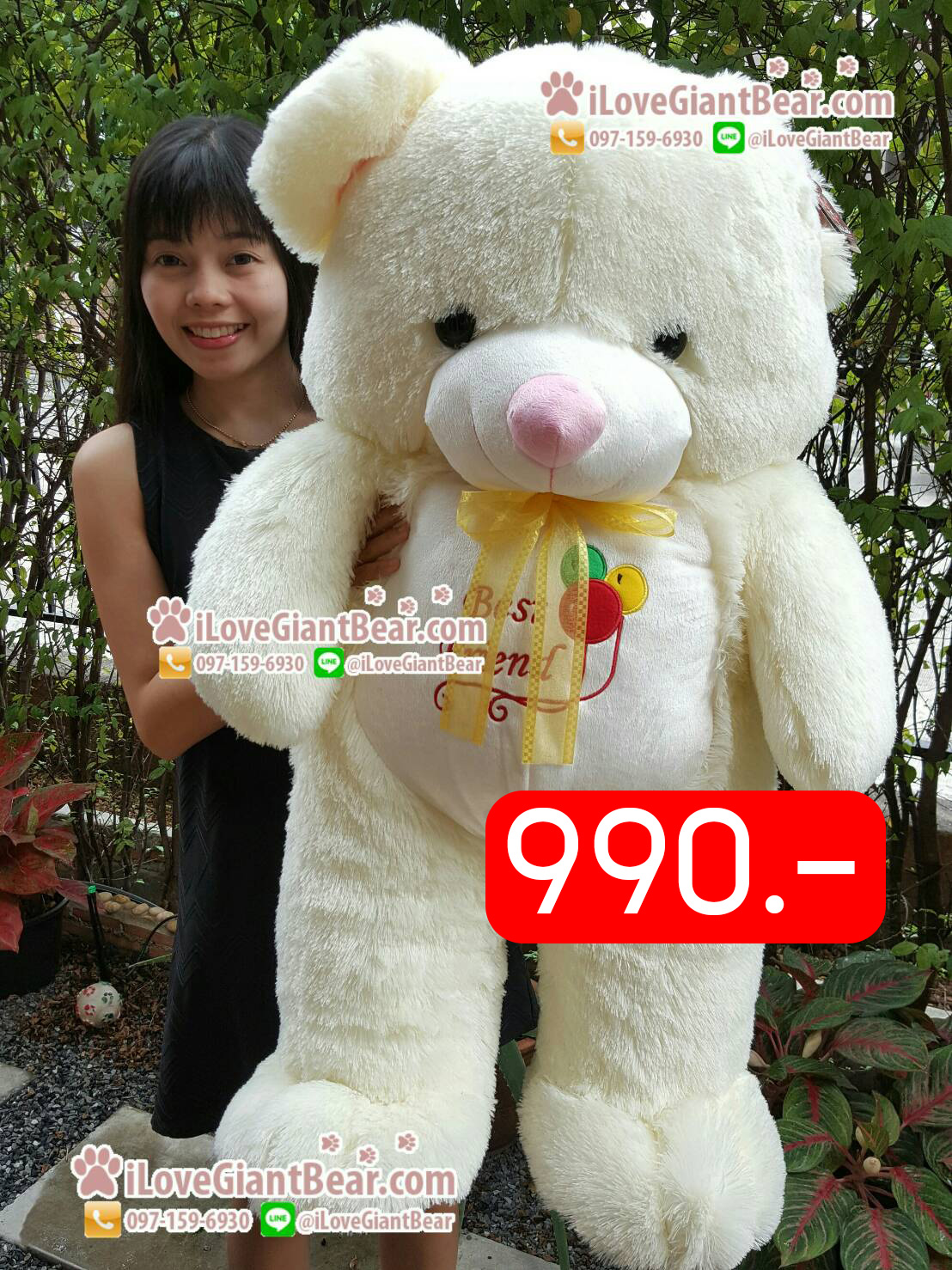 Size XXL 🌟 มาใหม่ 🌟 ตุ๊กตาหมีขนนุ่ม #ตุ๊กตาหมีตัวใหญ่ หน้ายิ้มหวาน ขนฟูนุ่ม 🐻 น่ารัก ❤รูปถ่ายจากสินค้าจริง สด ซิง!!