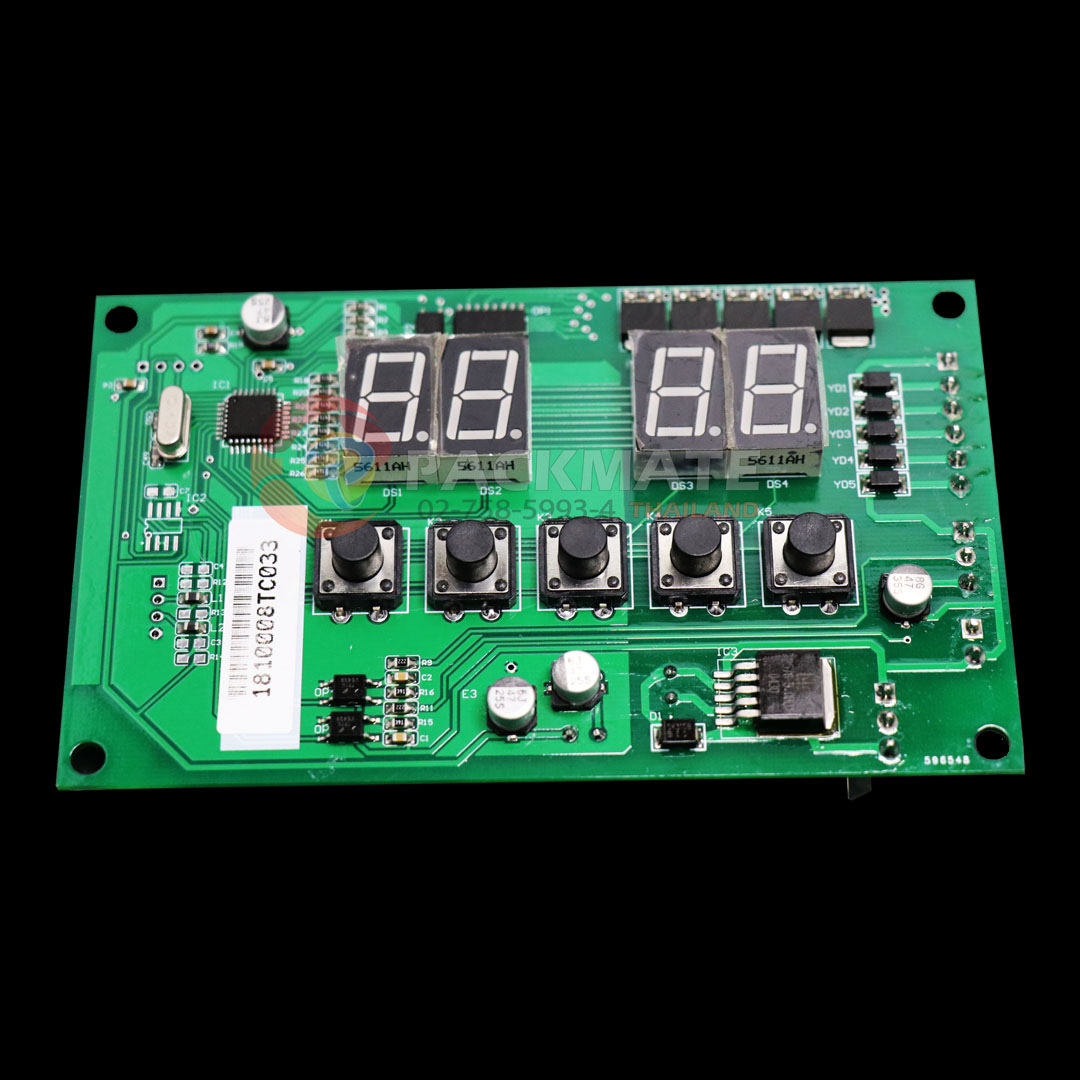 แผงบอร์ด PCB