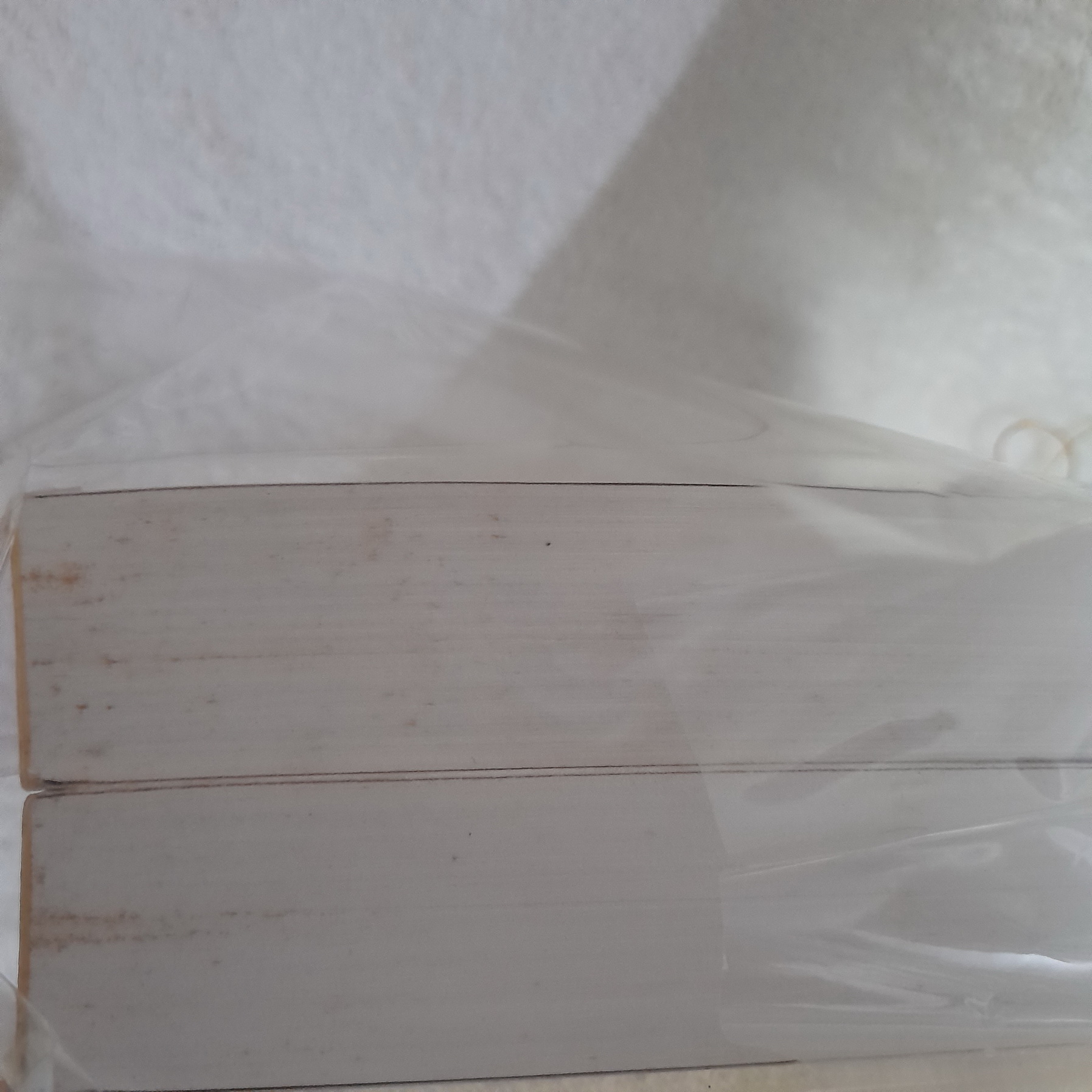 คมพยาบาท / สุขหฤทัย