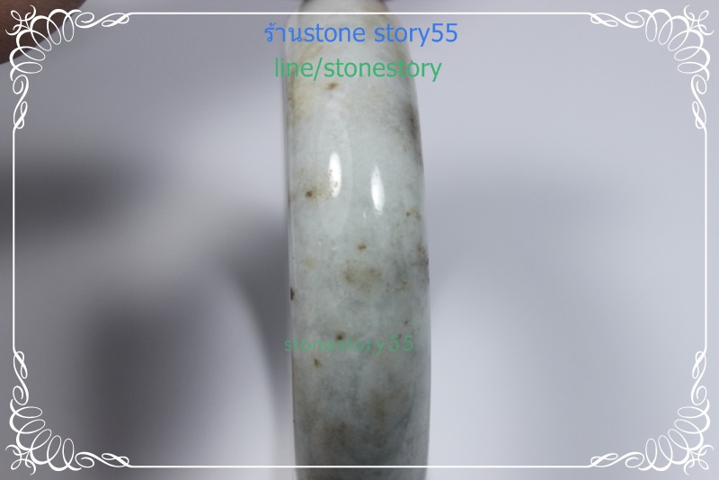 กำไลหยกขาว6.0