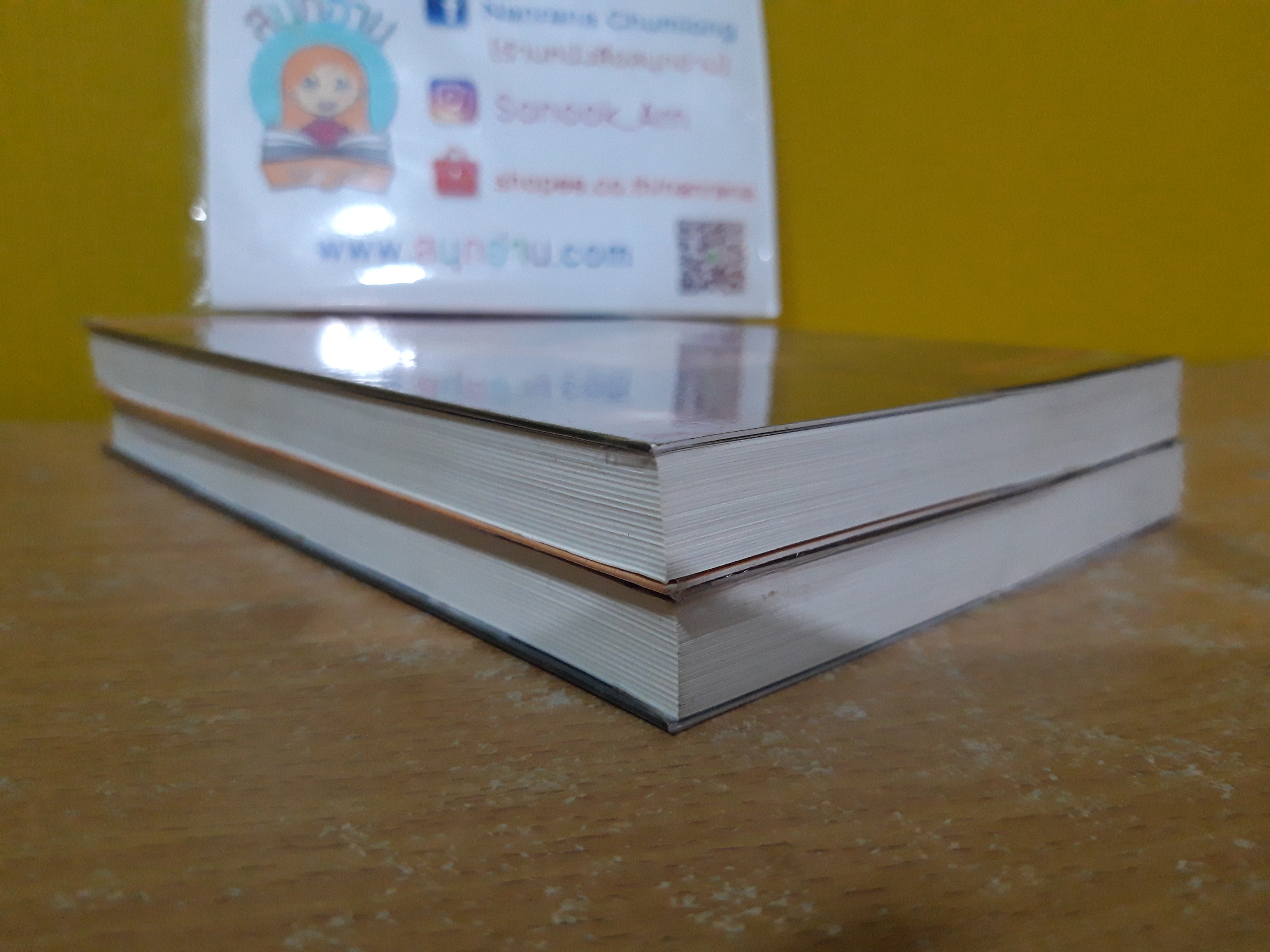 คิมหันต์สวรรค์หาย / พนมเทียน