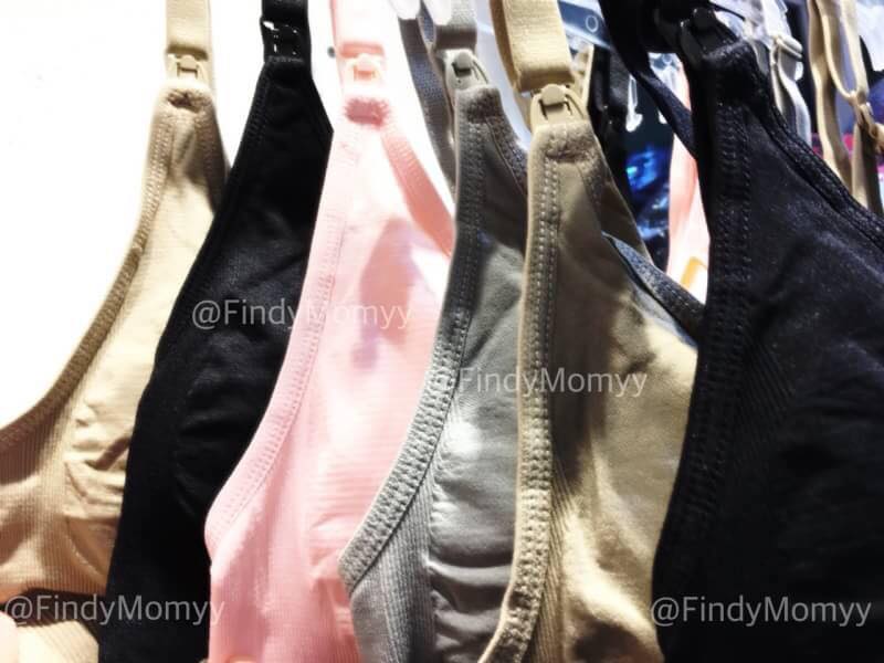 (ขายส่ง6ตัว) เสื้อในให้นม รุ่นสปอร์ต หนีบปั๊มนมได้ ยืดหยุ่นเยี่ยม มี3ไซส์ M, L, XL (มี5สีตามภาพ)