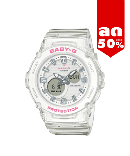 CASIO BABY-G นาฬิกาข้อมือ นาฬิกากันน้ำ นาฬิกาของแท้ ประกันศูนย์ CMG 1 ปี รุ่น BGA-270S-7A นาฬิกาสีขาว