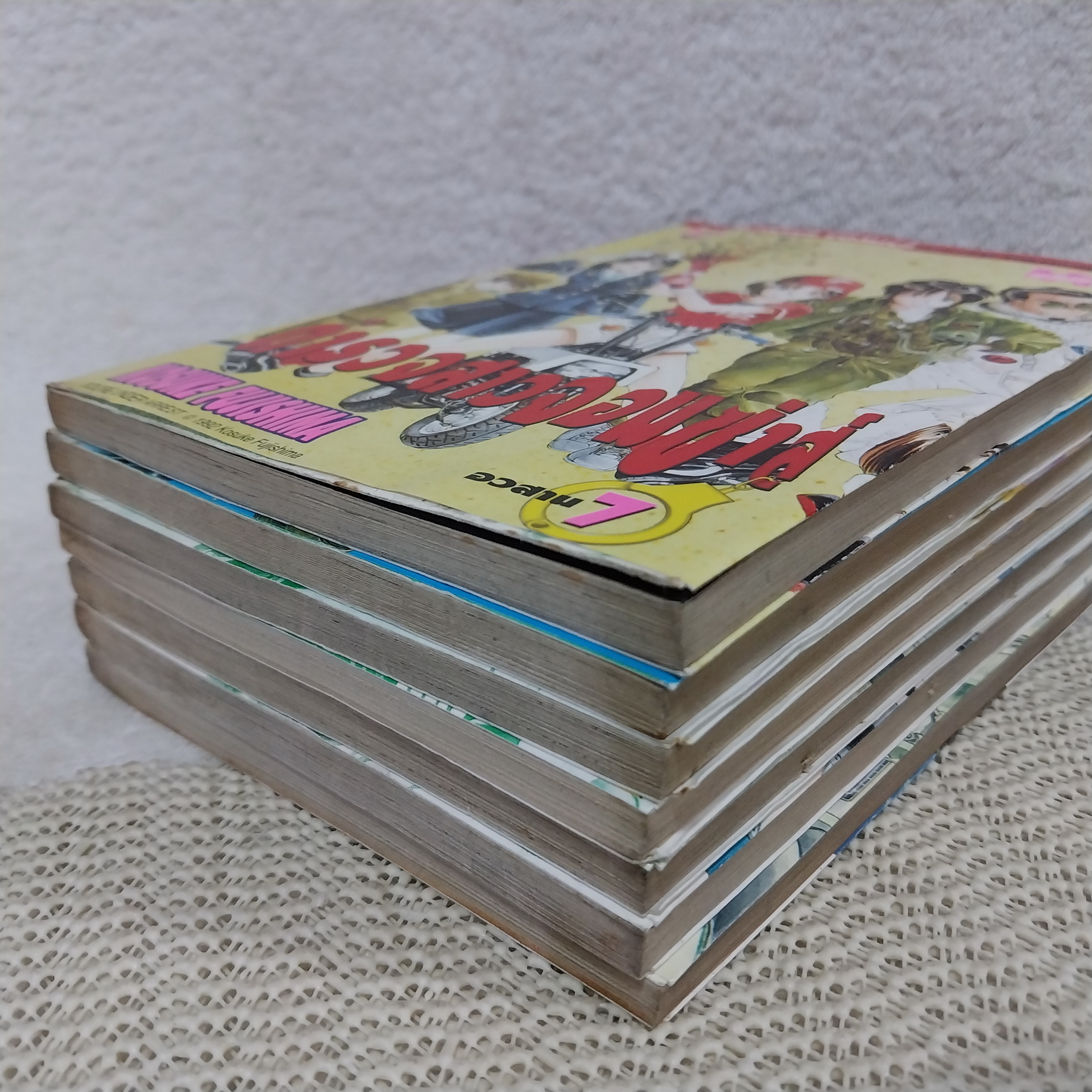 ตำรวจสาวจอมซ่าส์ 1-7 จบ