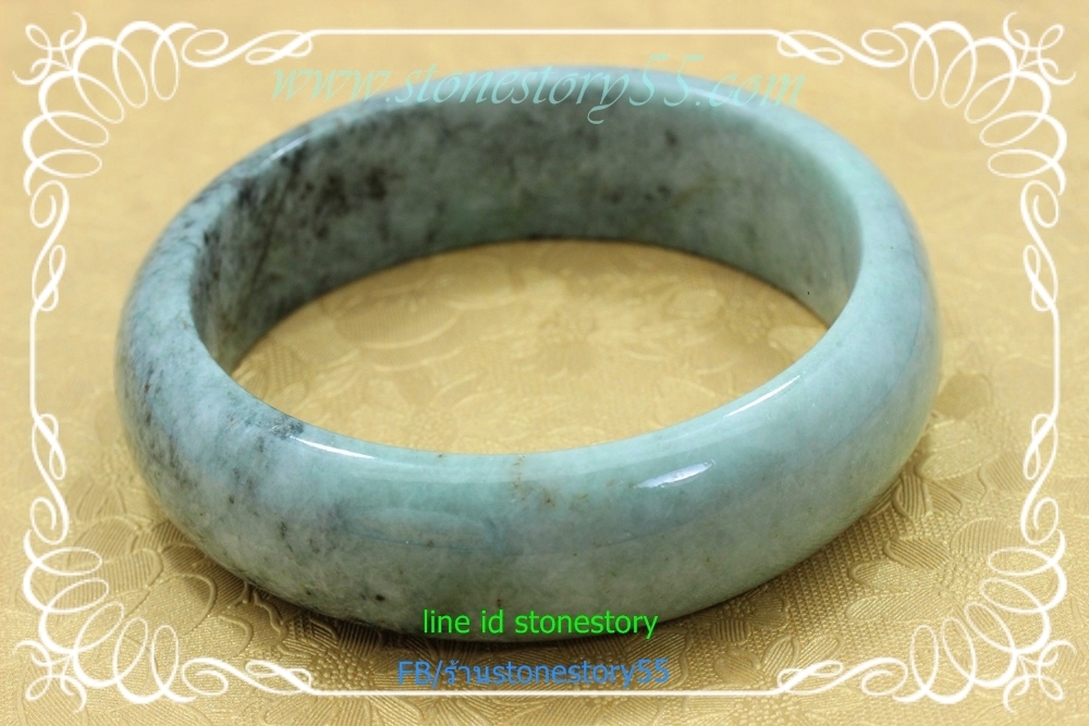 กำไลหยกพม่าติดดำ6.0