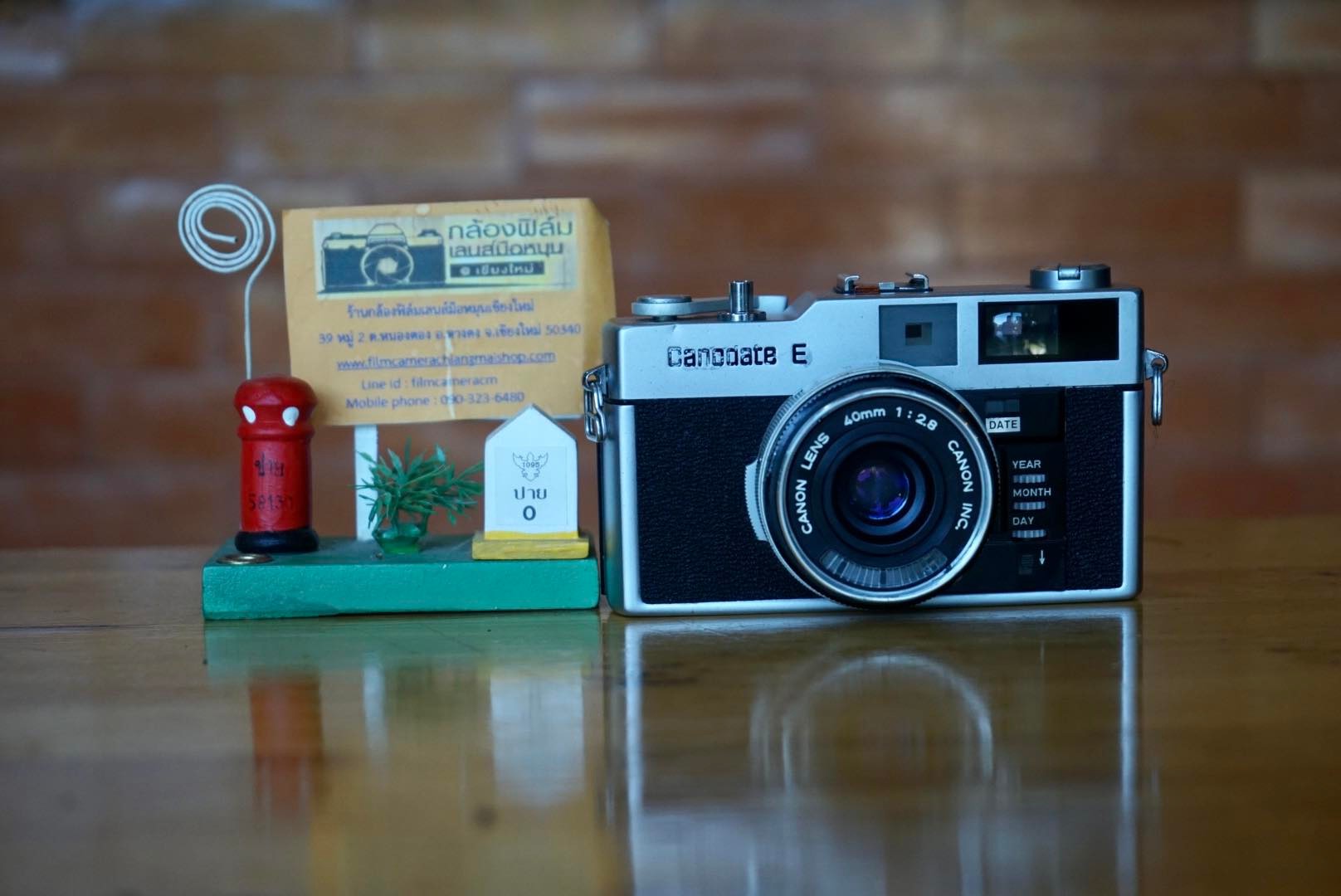 CANON CANODATE E