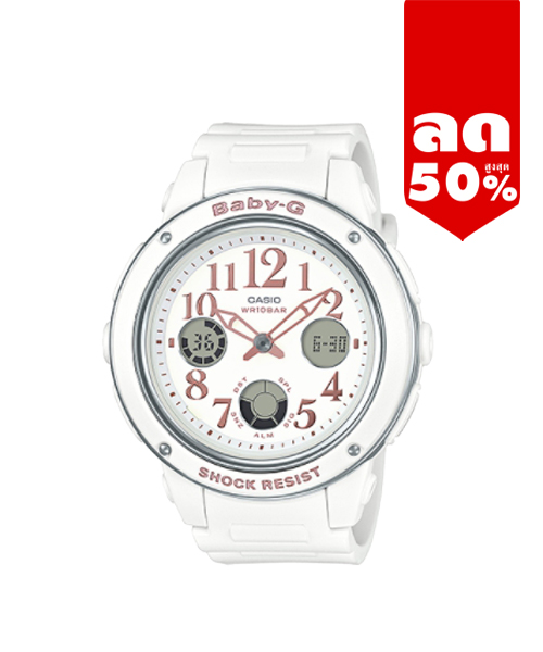 CASIO BABY-G นาฬิกาข้อมือ นาฬิกากันน้ำ นาฬิกาของแท้ ประกันศูนย์ CMG 1 ปี รุ่น BGA-150EF-7B นาฬิกาสีขาว