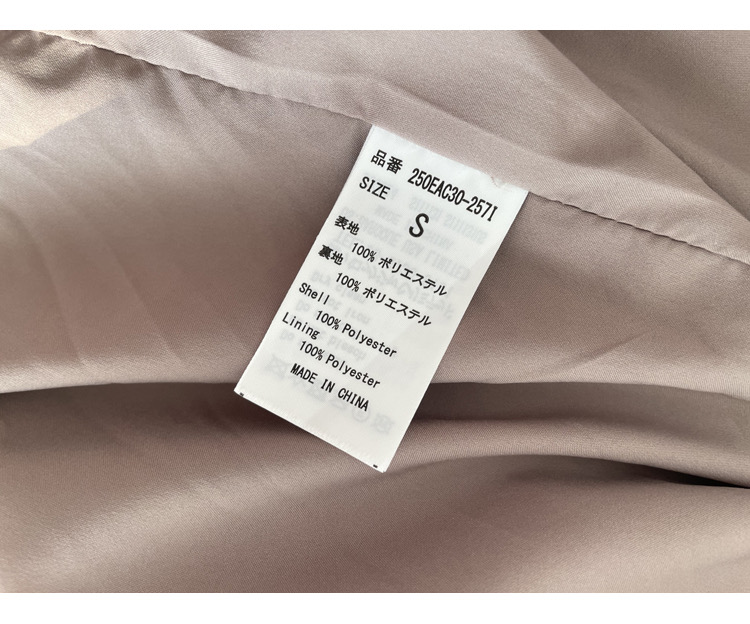 เสื้อโค้ทเฟอร์ โค้ทขนสัตว์เทียม แบรนด์ AZUL by moussy สีเทา ขนนุ่ม งานสวย พรีเมี่ยมมากเลยคะ งานช็อปแท้100% คะ SIe S/M/L สำเนา สำเนา น้ำตาล