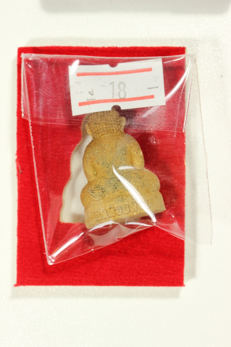 พระปิดตา หลวงพ่อพัฒน์ วัดห้วยด้วน รุ่นเศรษฐีมหาลาภ พิมพ์เล็ก