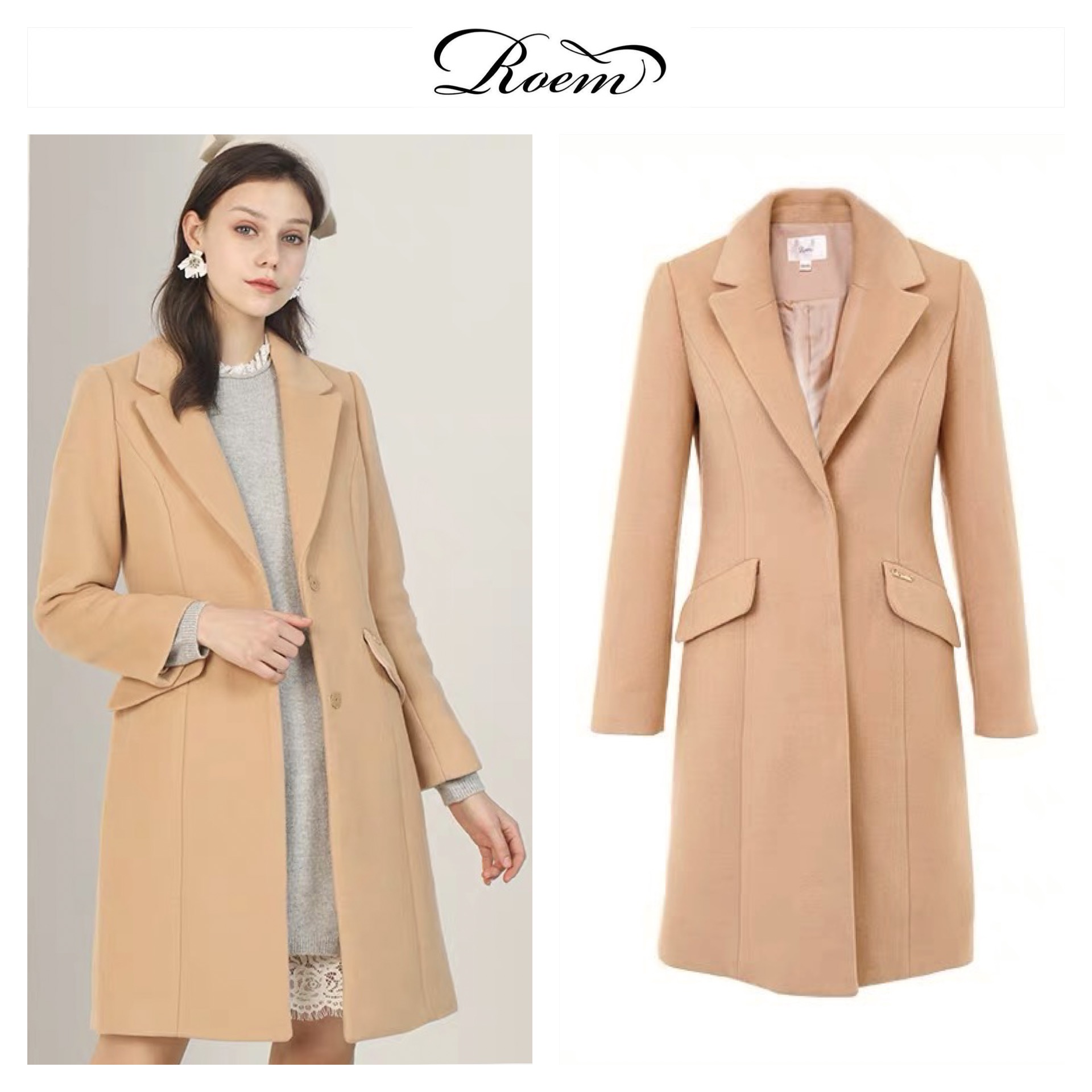 เสื้อโค้ทวูล Trench coat เสื้อโค้ทเฟอร์ โค้ทสักหลาดสีชมพูอ่อน แบรนด์ Roem