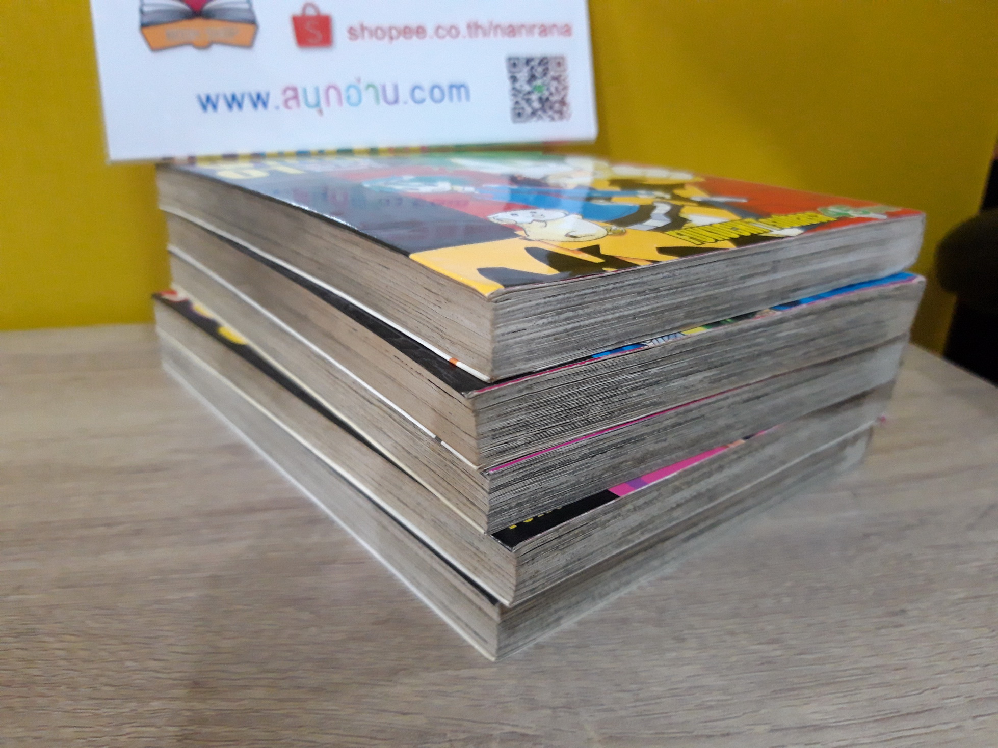 ผ่ากฎอลเวง Plus 1-5 จบ