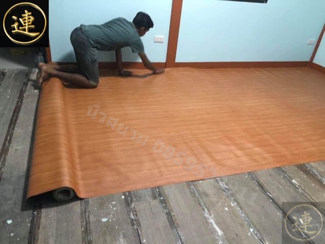 ลายเสื่อน้ำมันมาใหม่ 1 ตุลาคม 2563