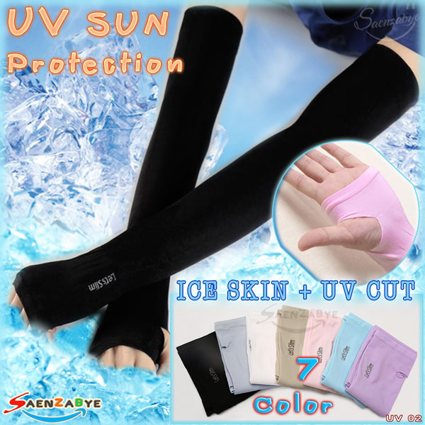ปลอกแขน ป้องกันแดด กันUV ปิดหลังมือ สีดำ