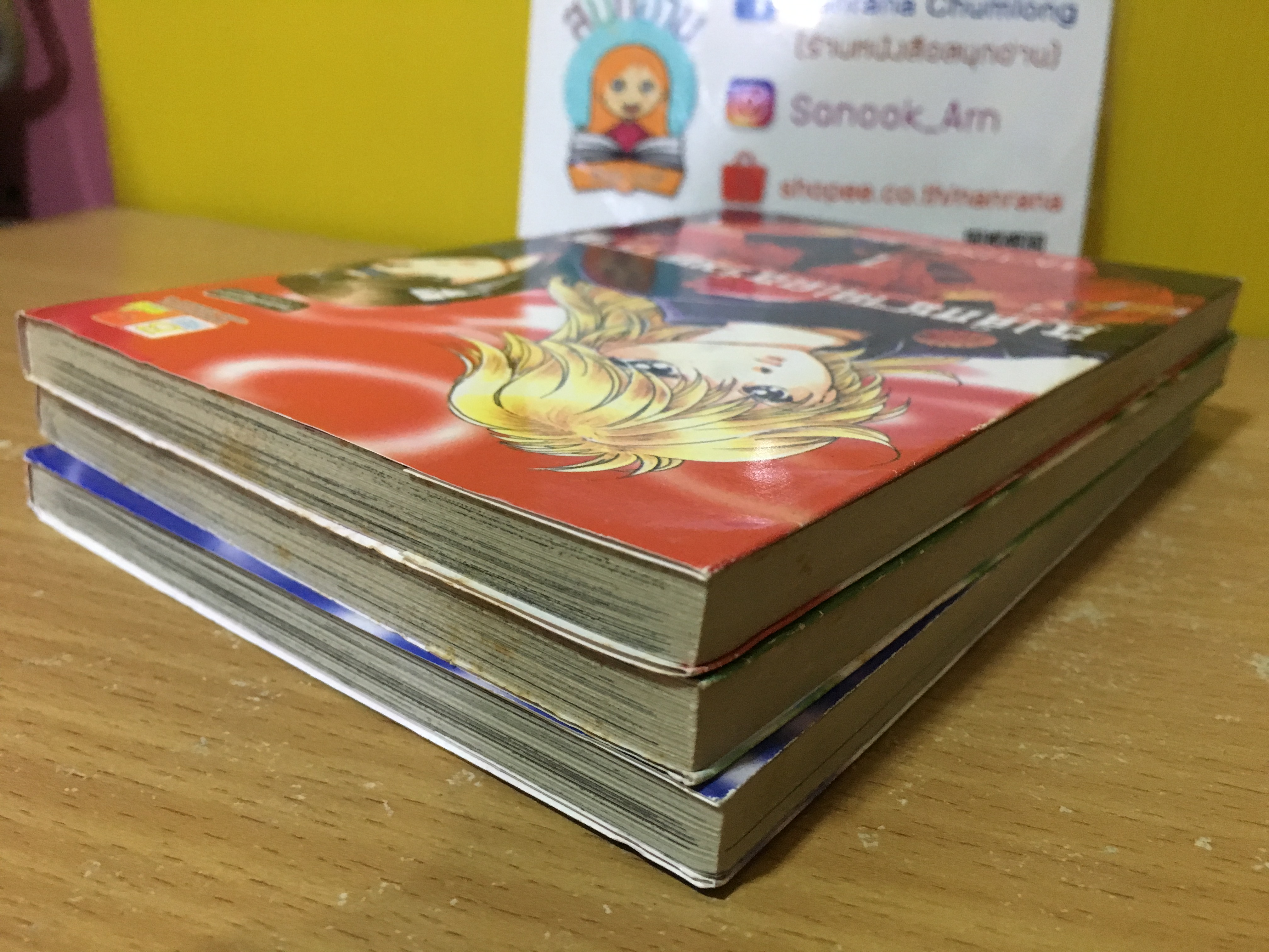 อเล็กซานเดอร์มหาราช 1-3 จบ