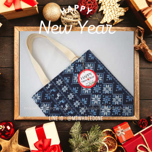 ฟรี! ป้ายแท็กคริสต์มาส/ปีใหม่ ถุงผ้าใส่ของขวัญ ขนาดใส่สมุดA5ได้หลายเล่ม ใส่ของกระจุกกระจิก ไซส์กะทัดรัด น่ารัก มีสไตล์