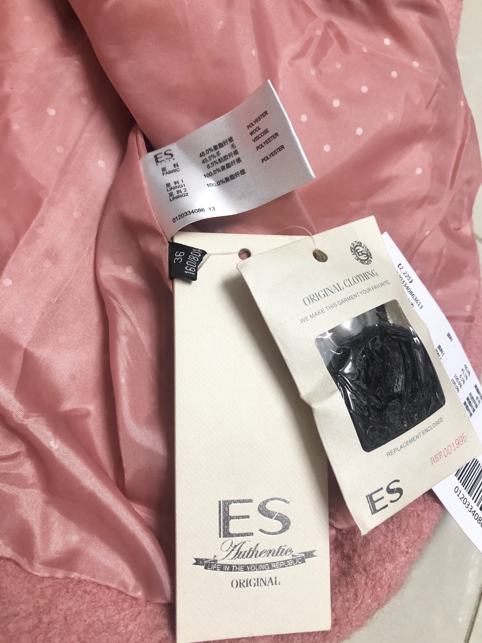 เสื้อโค้ท เสื้อกันหนาวสักหลาดวูล แบรนด์ ETAM งานพรีเมี่ยมเกรดคะ• สำเนา ชมพู