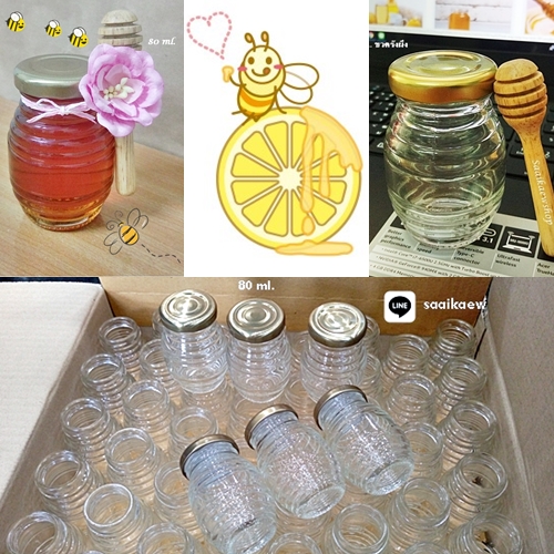*หมด*ขวดน้ำผึ้ง ขวดกลมเกลียว 80ml ขวดชำร่วย