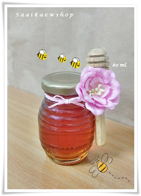 *หมด*ขวดน้ำผึ้ง ขวดกลมเกลียว 80ml ขวดชำร่วย