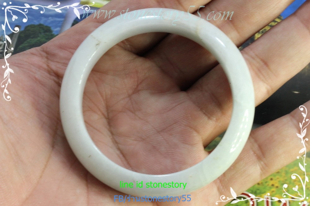 กำไลหยกเนื้อขาว5.2(ขายแล้ว)