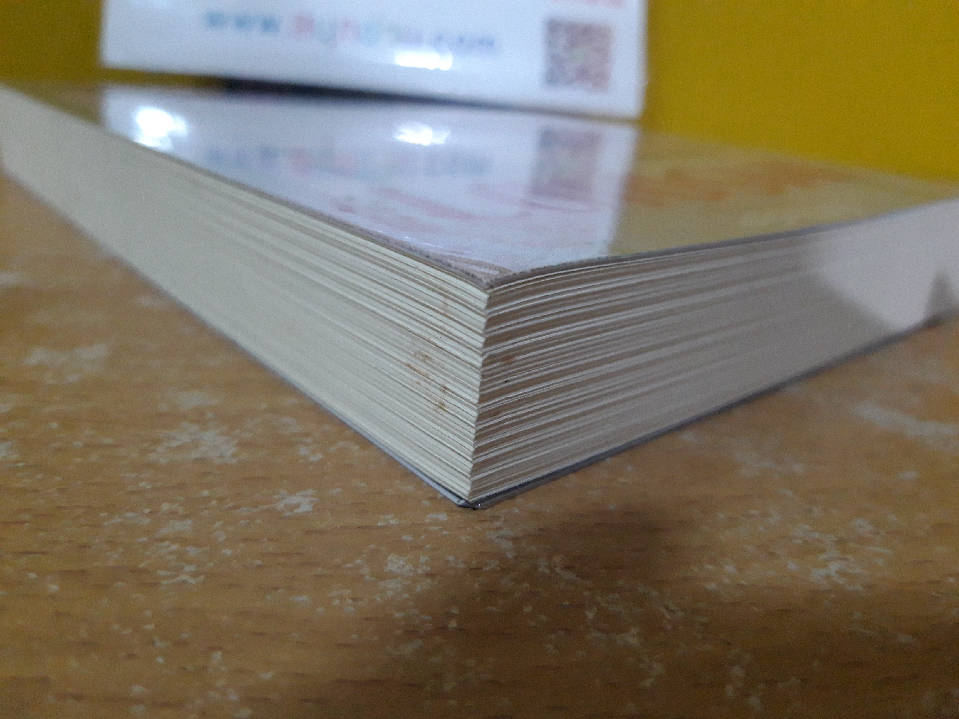 เพรงเงา / กิ่งฉัตร