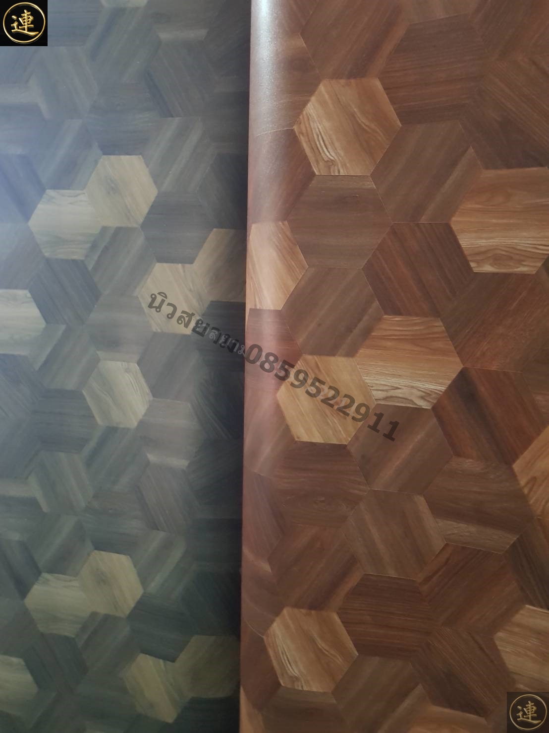 เสื่อน้ำมัน อัพเดด วันที่ 1 เมษายน 2566