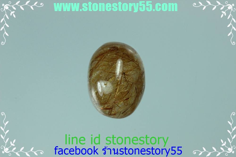 ไหมทองเต็มเม็ด