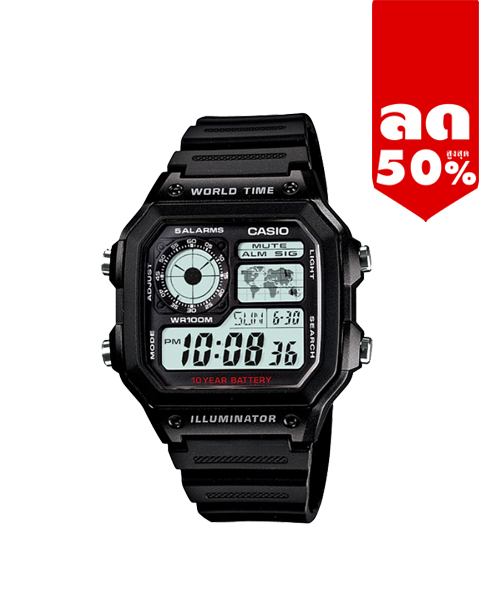 CASIO นาฬิกาคาสิโอ นาฬิกาข้อมือ นาฬิกากันน้ำ นาฬิกาของแท้ ประกันศูนย์ CMG 1 ปี รุ่น AE-1200WH-1A นาฬิกาสีดำ