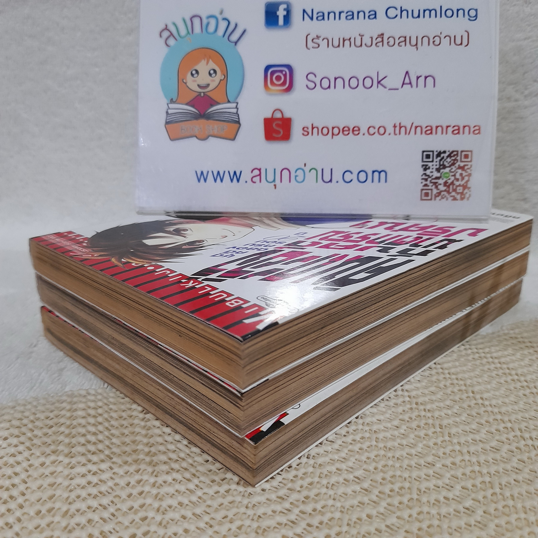 คินดะอิจิกับคดีฆาตกรรมปริศนา ชุด คดีฉลองครบรอบ 20 ปี 1-3,5 จบ / * ขาดเล่ม 4