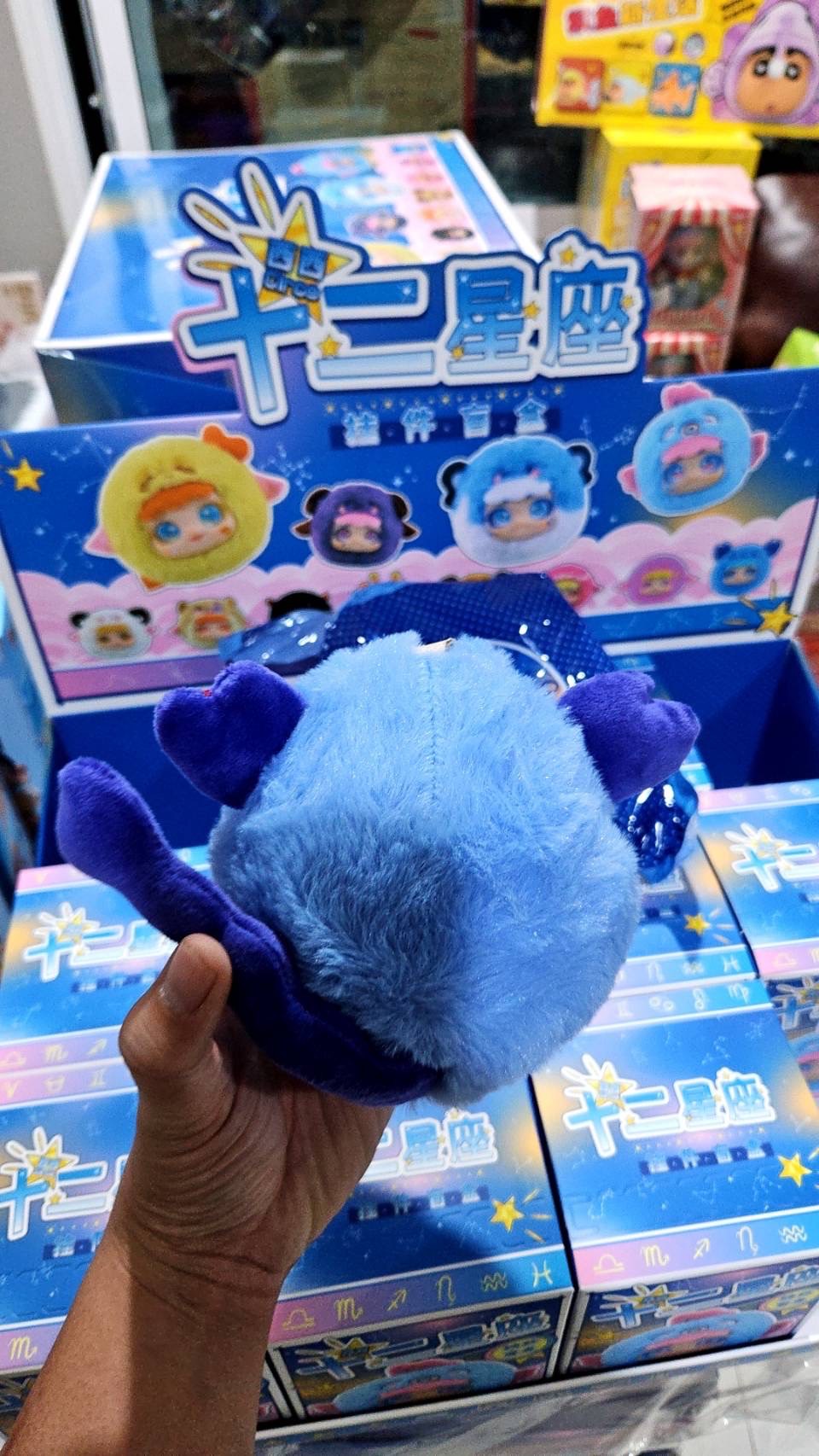 Circe Twelve Constellation พวงกุญแจน้องตาวิ๊ง 12 ราศี ลุ้นซีเคร็ท