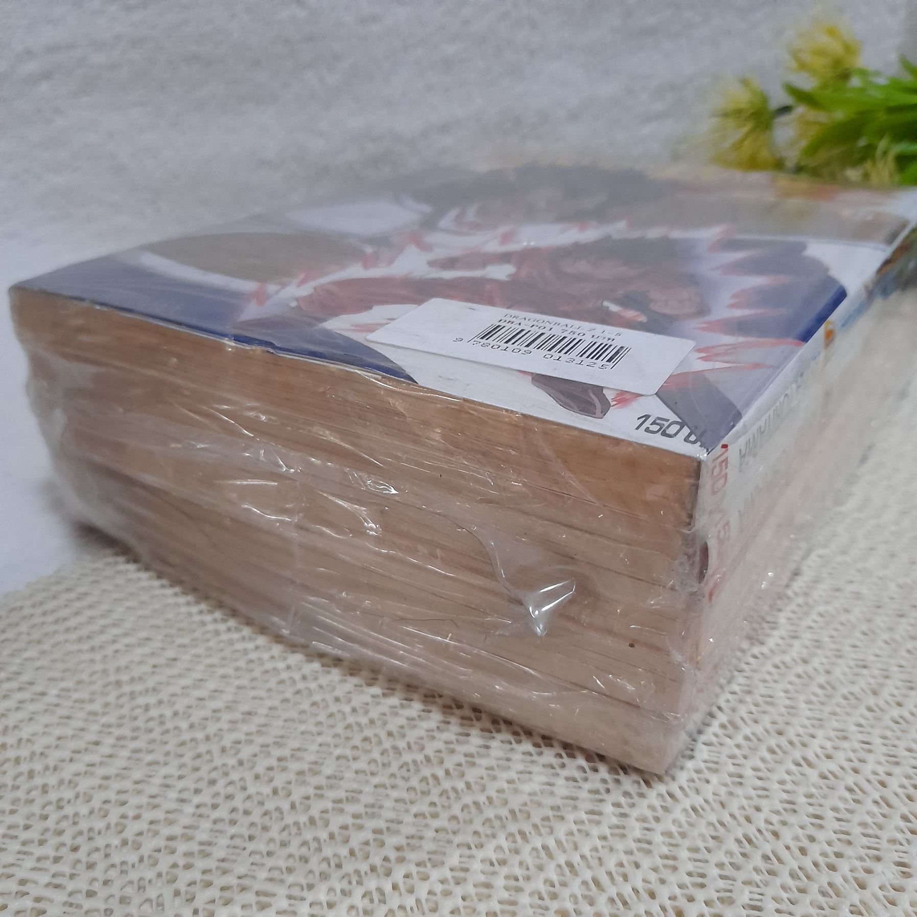 Dragon Ball Z ภาค ชาวไซย่า 1-5 จบ / Akira Toriyama