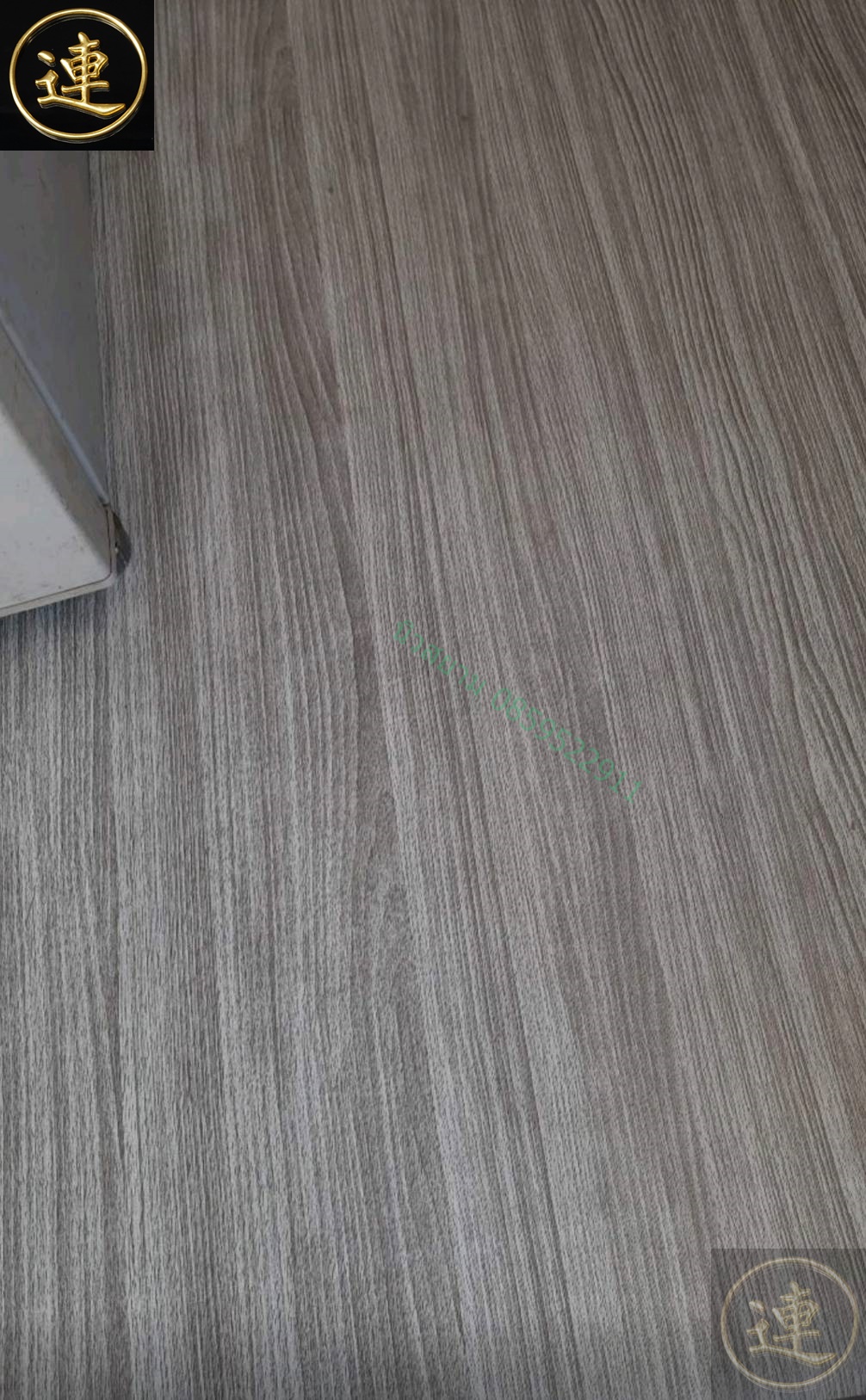 ลายเสื่อน้ำมันมาใหม่ วันที่ 1 พฤศจิกายน 2567