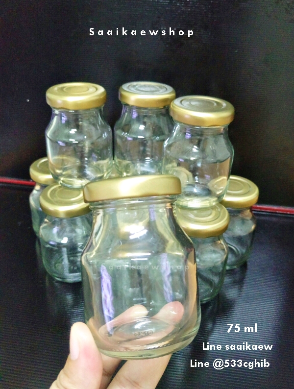 ขวดแก้ว 75 cc.