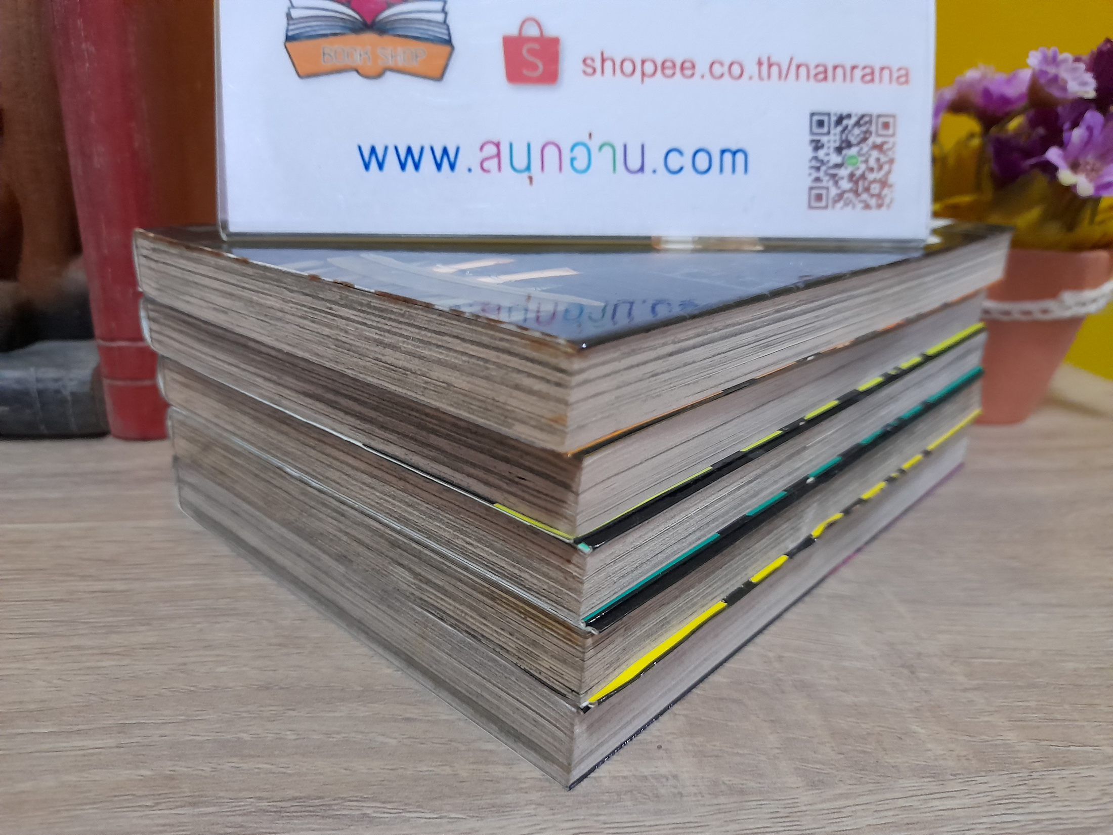 Judge เกมพิพากษา 1-5 ไม่จบ / * ขาดเล่ม 6