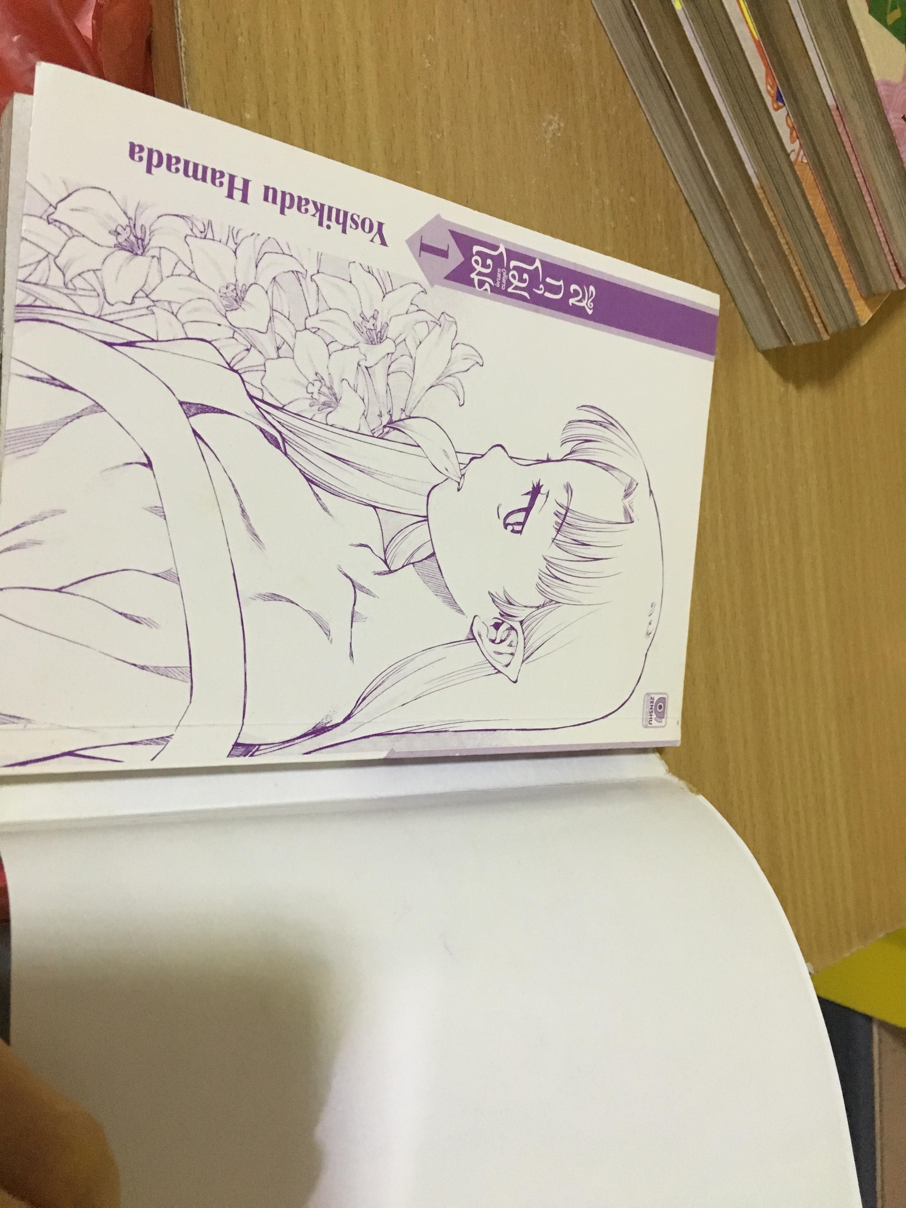 สึกุโมโมะ 1-6 ไม่จบ