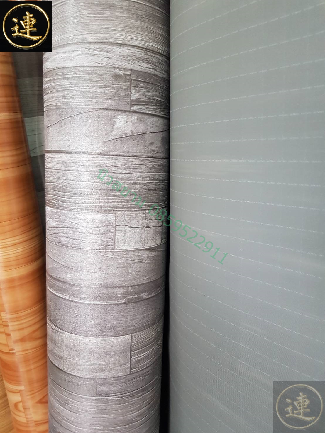 เสื่อน้ำมัน ลาย วันที่ 1 กรกฎาคม 2565