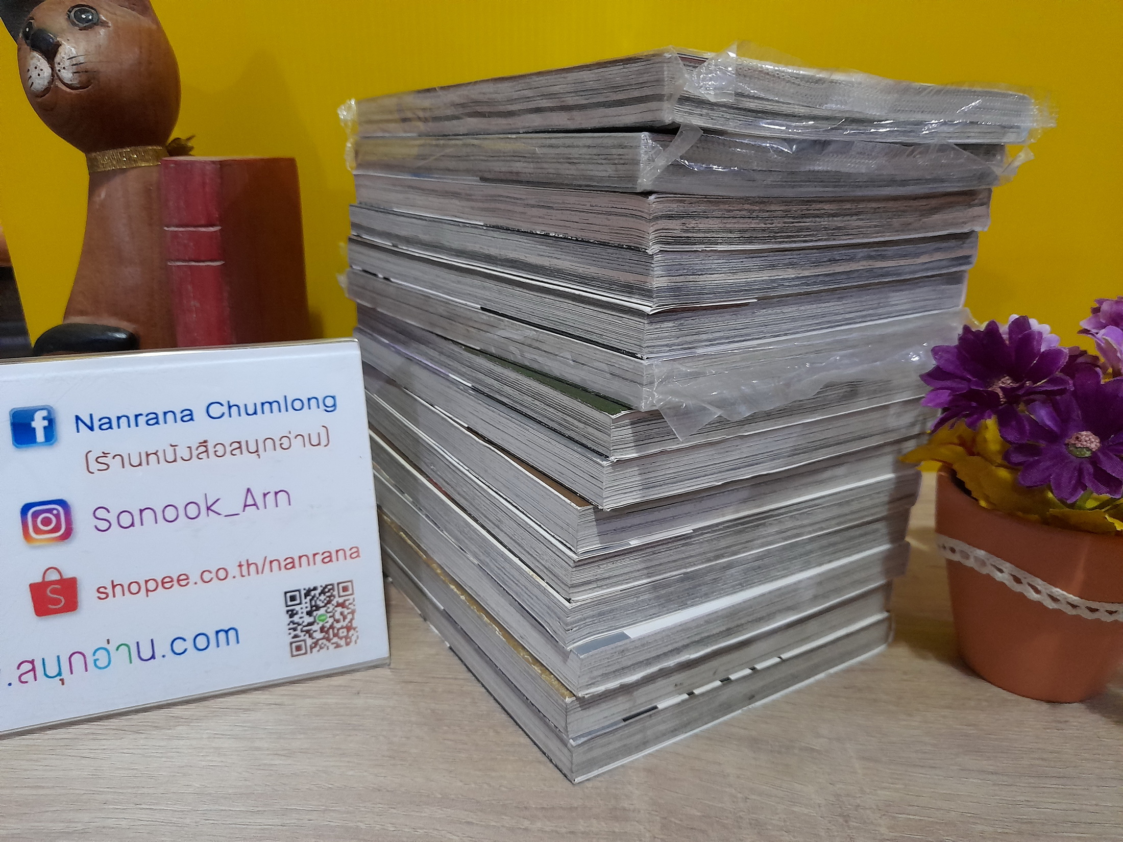 07-GHOST เซเว่นโกสต์ 1-15 ไม่จบ / *ขาดเล่ม 16,17