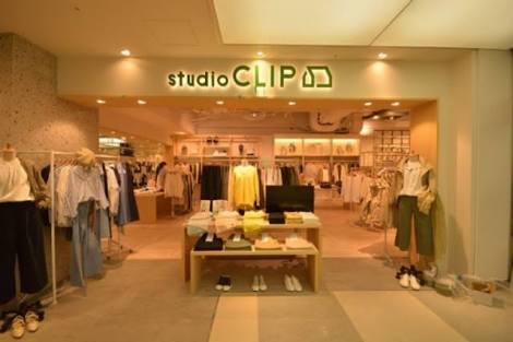 Studio clip เสื้อเขียวทหาร เสื้อนอกแนวทหาร งานstudio clip (Japan)แพทเทินสวย เท่ห์มาก คะ Size S/M/L/XL สำเนา สำเนา สำเนา สำเนา เขียว