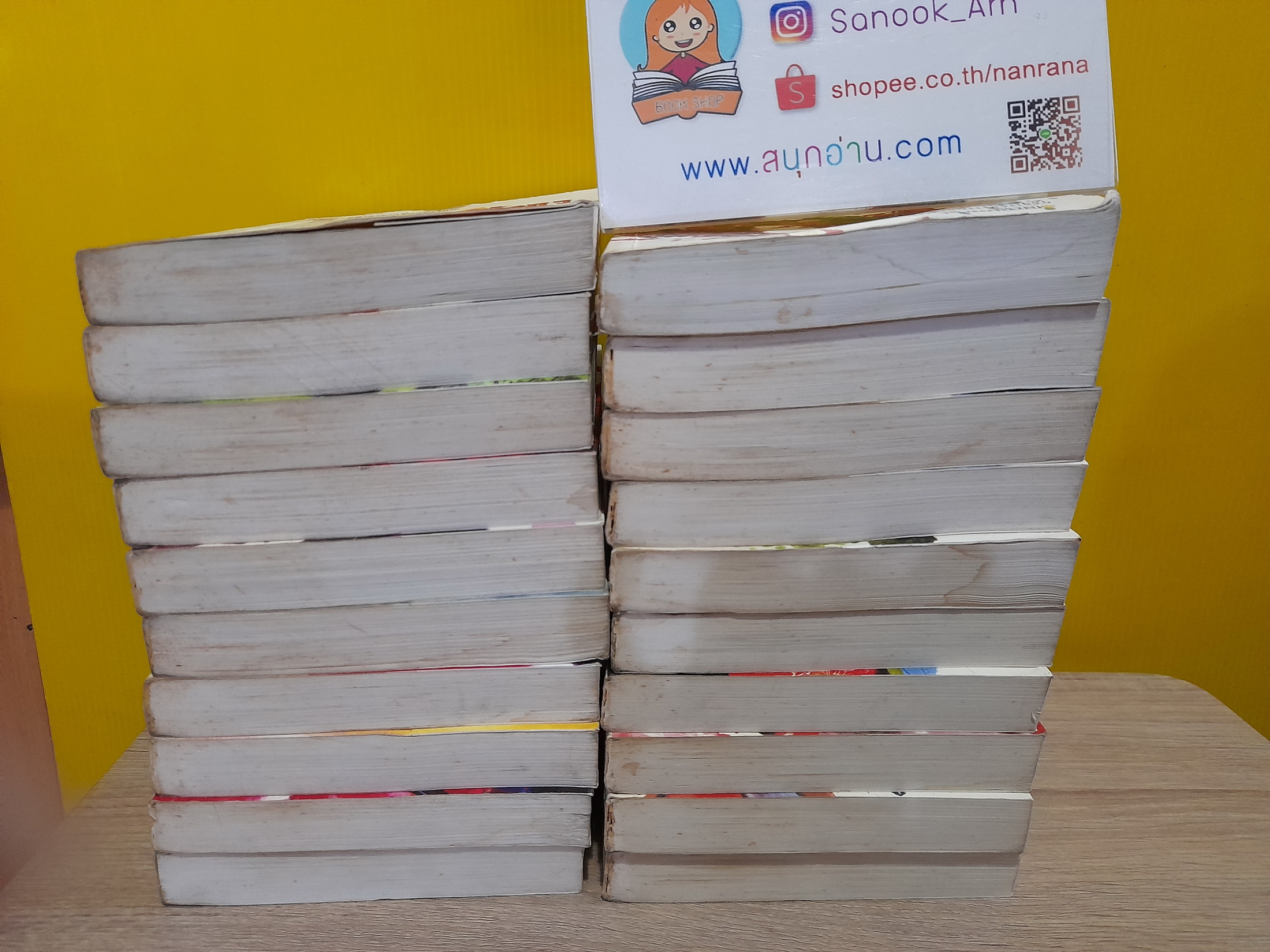 มังกรคู่สู้สิบทิศ ภาค 1 (10 เล่มจบ) + ภาคสมบูรณ์ 11 (เล่มจบ) / หวงอี้ (น.นพรัตน์ แปล)