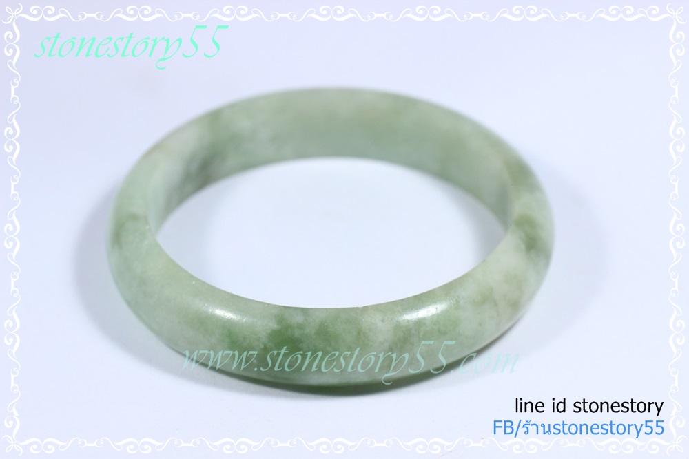 กำไลหยกเนื้อเทียน6.1ซม