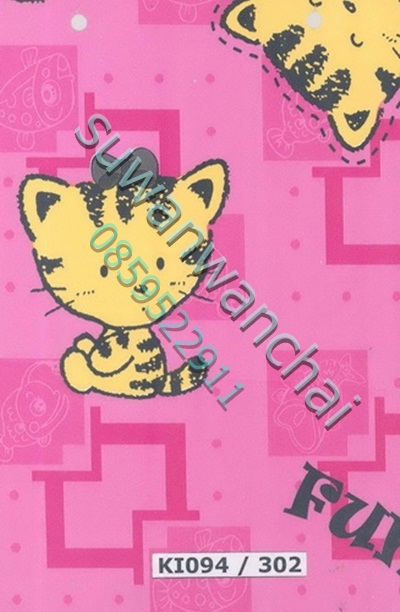 ลายผ้ายางหน้าเดียว รุ่น บาง pre order