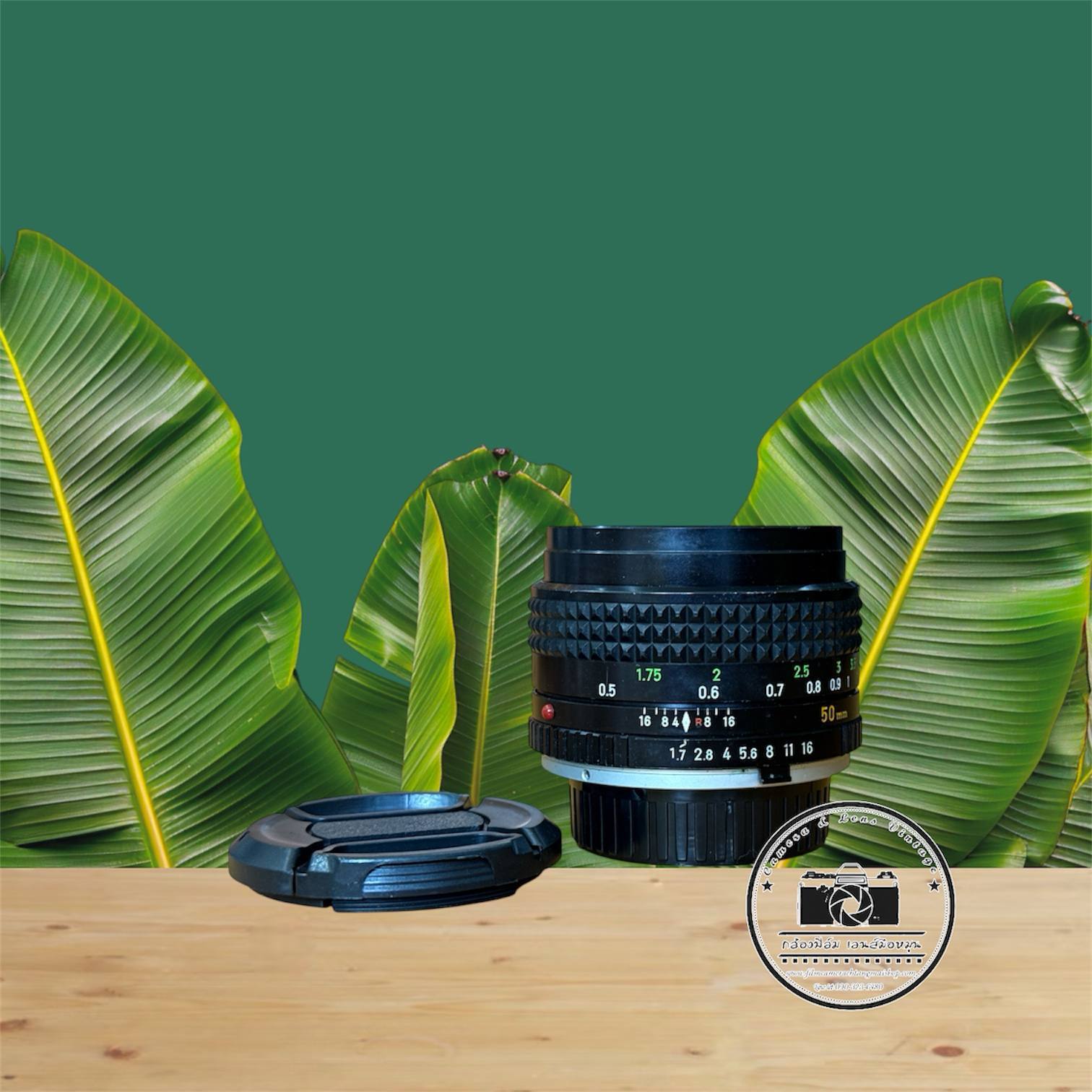 MINOLTA MC ROKKOR-PF 50MM.F1.7 MD MOUNT