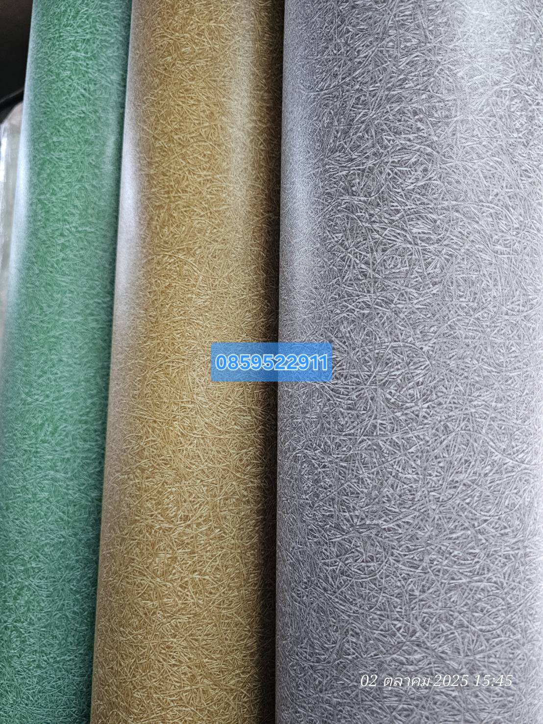ลายเสื่อน้ำมัน กระเบื้องยางม้วน มาใหม่ วันที่ 1 พฤศจิกายน 2568