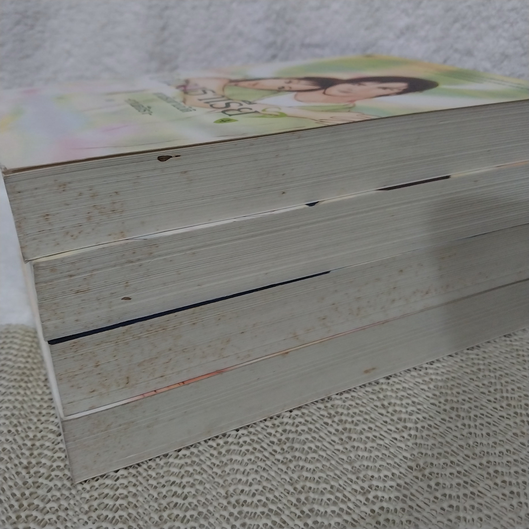 อาเซนธาเรีย ตามรักข้ามมิติ 1-4 จบ / กานต์จิรา