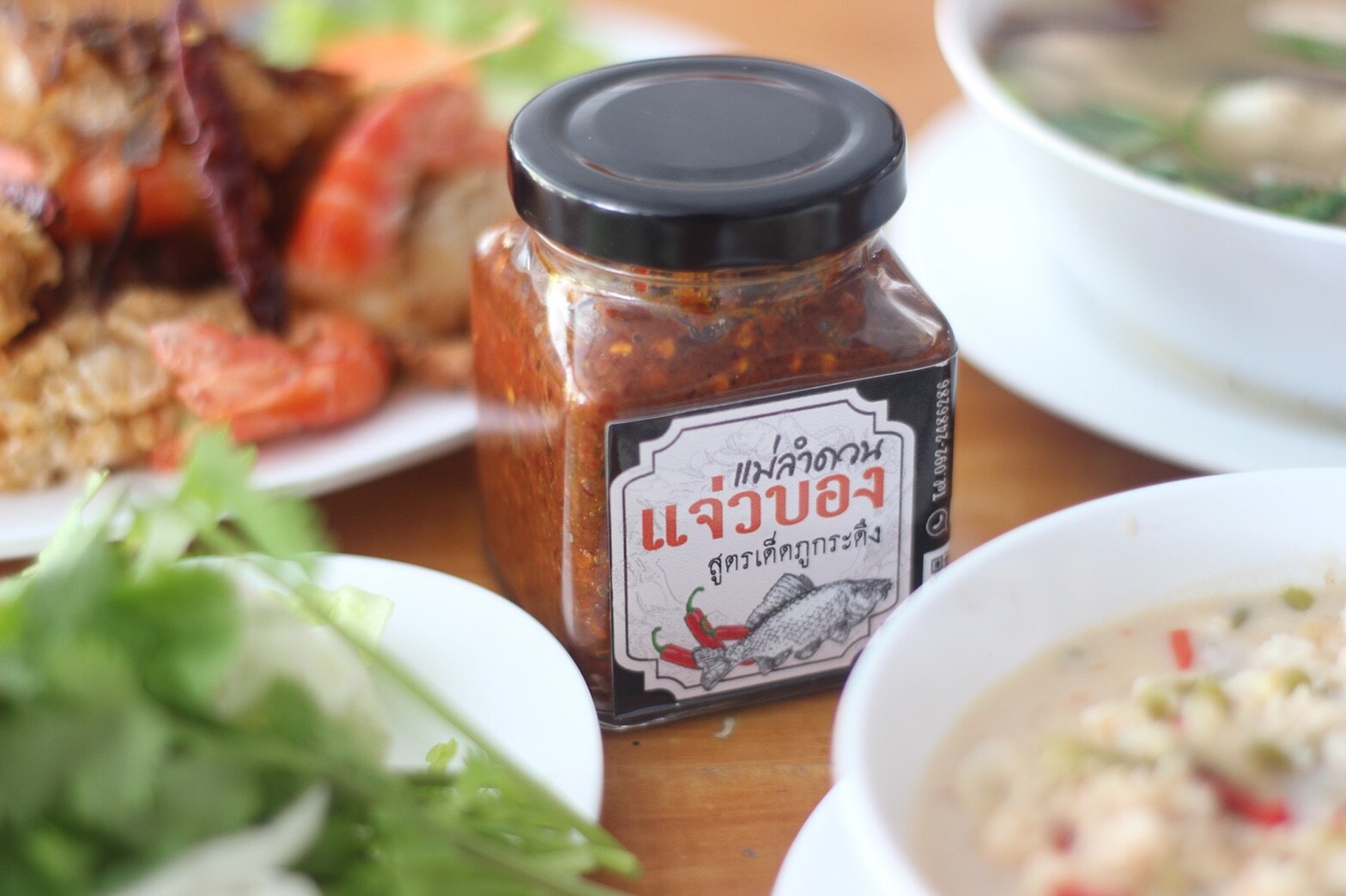 รีวิวขวดสี่เหลี่ยม ขวดแยม ขวดน้ำพริก